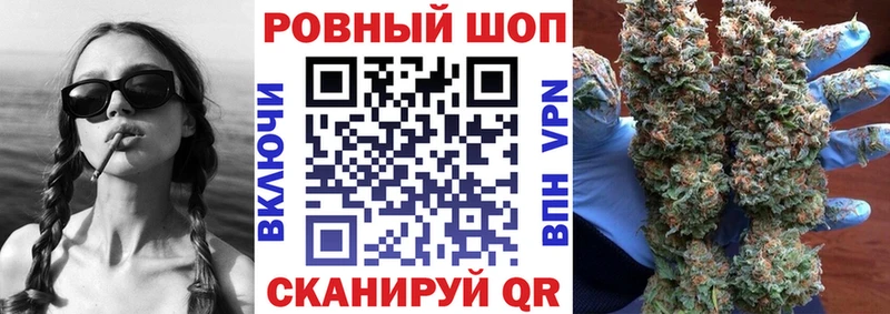 Купить Каннабис  A PVP  МЕФ  Судогда