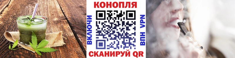 Canna-Cookies марихуана  Купить  Судогда 