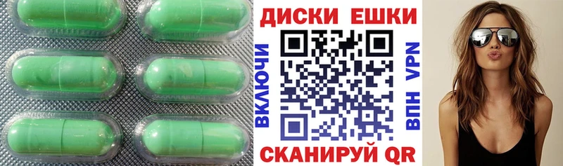 Купить закладки  Судогда  Ecstasy ешки 
