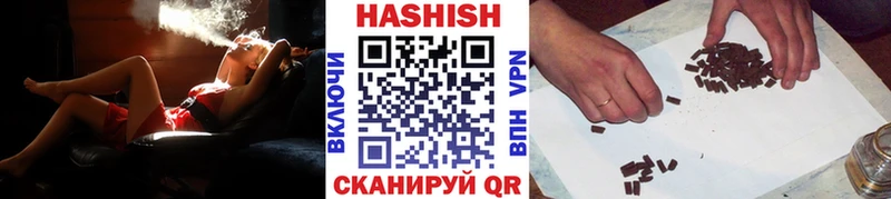 Купить закладки  Судогда  Гашиш AMNESIA HAZE 