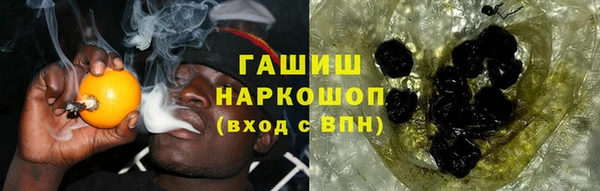 мефедрон VHQ Баксан