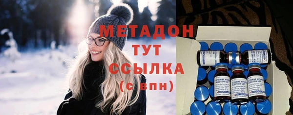 мефедрон VHQ Баксан