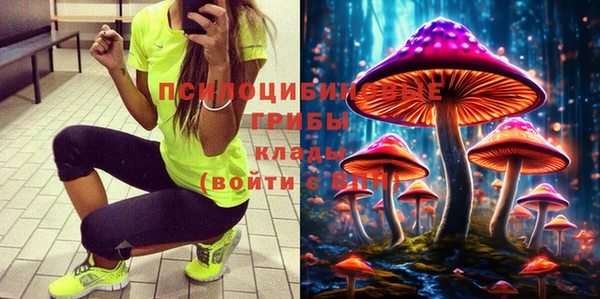 меф Балабаново
