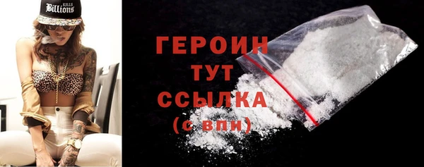 меф Балабаново