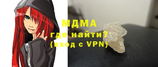 меф Балабаново