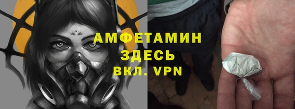 мефедрон VHQ Баксан