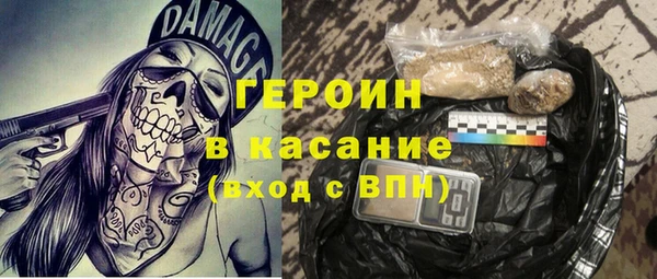 меф Балабаново
