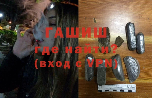 мефедрон VHQ Баксан