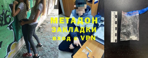 меф Балабаново