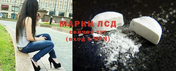 мефедрон VHQ Баксан