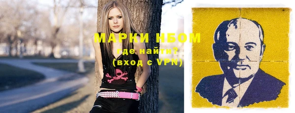 меф Балабаново