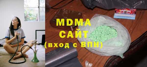 меф Балабаново