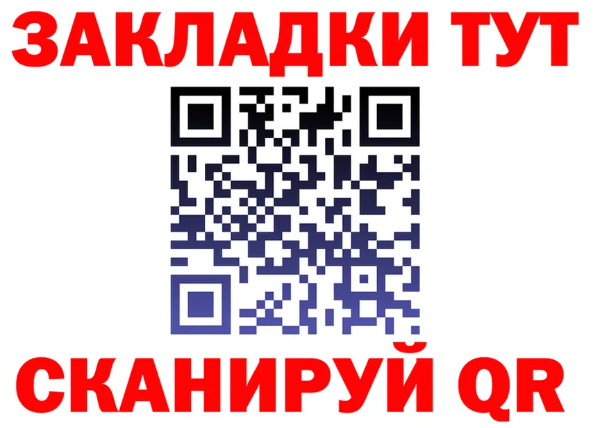 А ПВП СК КРИС зеркало мориарти блэк спрут Судогда