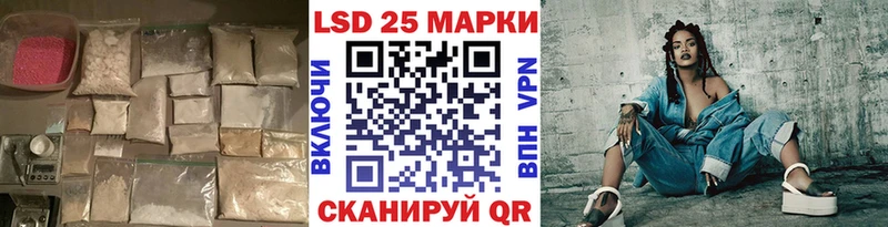 Купить закладки  Судогда  Лсд 25 экстази ecstasy 