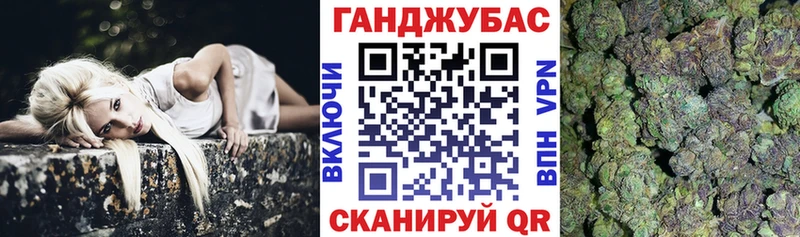 Купить  Судогда  Бошки Шишки OG Kush 